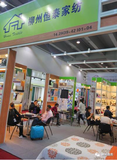 柳州外貿(mào)企業(yè)參加第122屆中國進(jìn)出口商品交易會(huì)創(chuàng)佳績